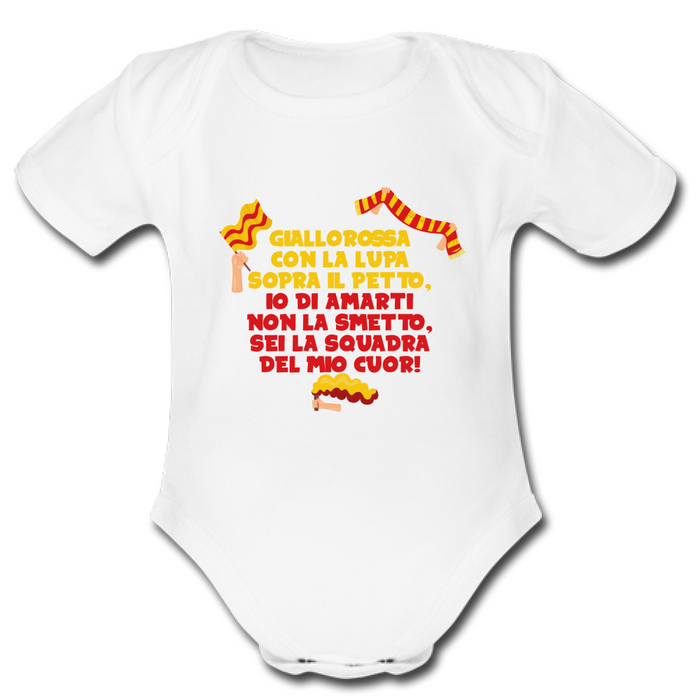 Body Bambino Body Curva Sud Roma