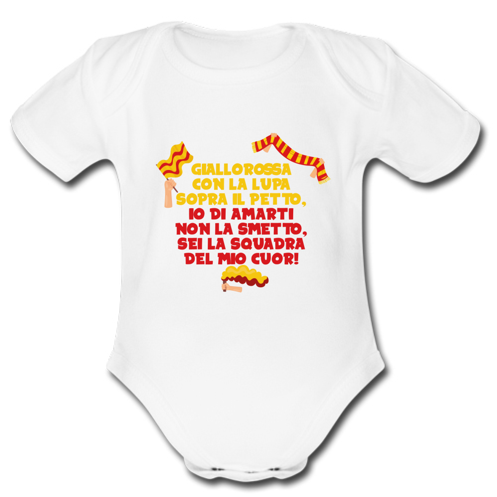 Body Bambino Body Curva Sud Roma